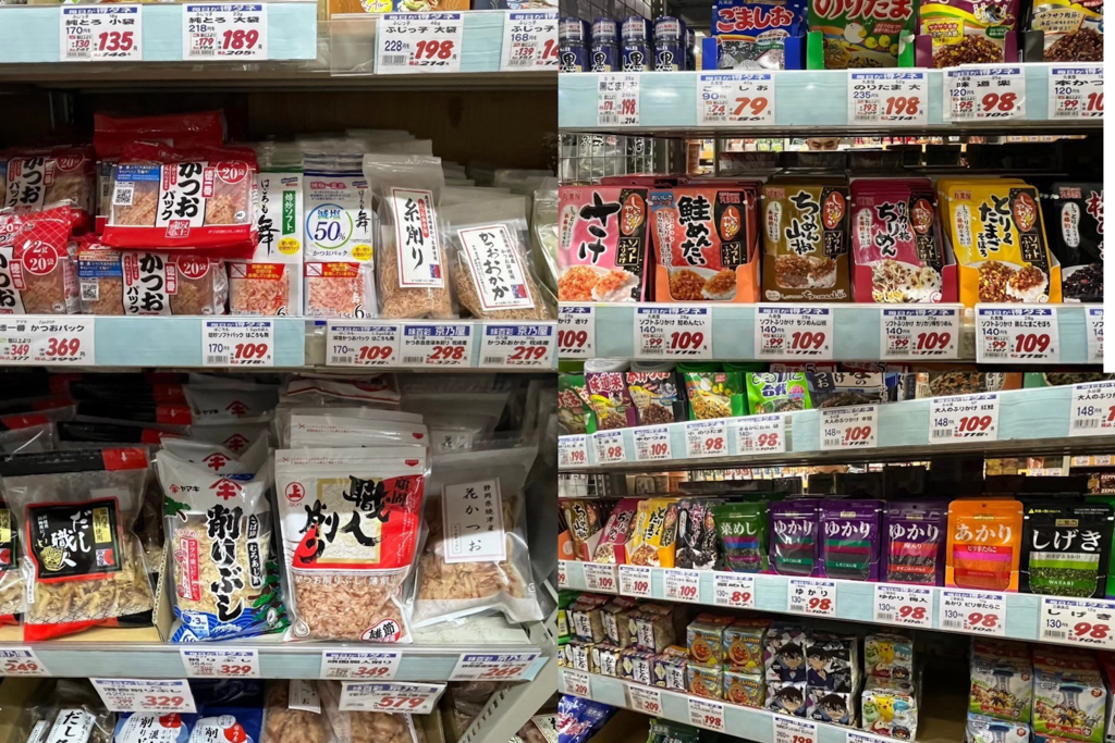 高木批發超市三条店