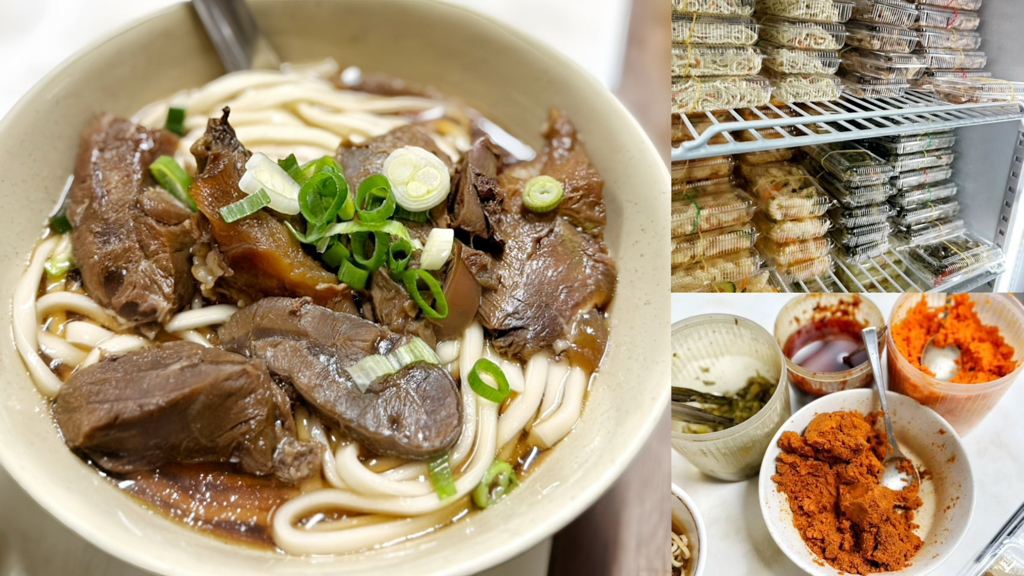 延伸閱讀：小吳牛肉麵｜24小時營業牛肉麵！牛肉湯麵50元、牛肉麵110元！酸菜、辣牛油加到爽