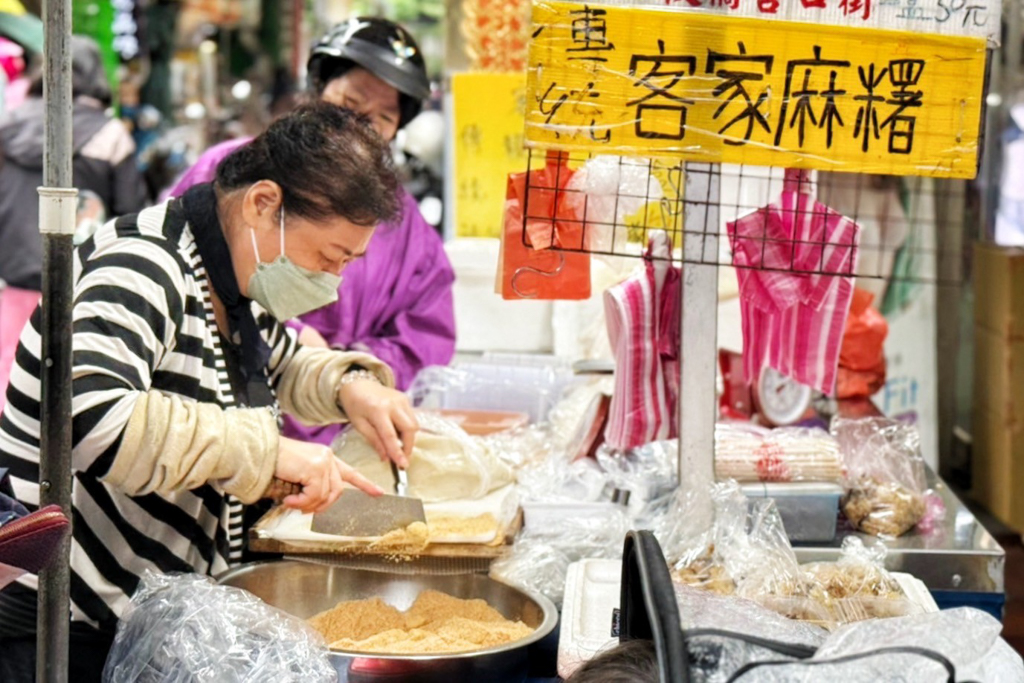 板橋黃石市場切麻糬