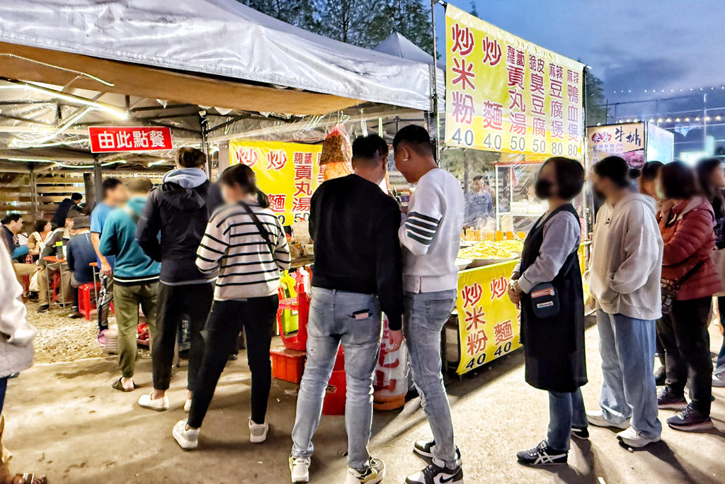 大坑九號夜市