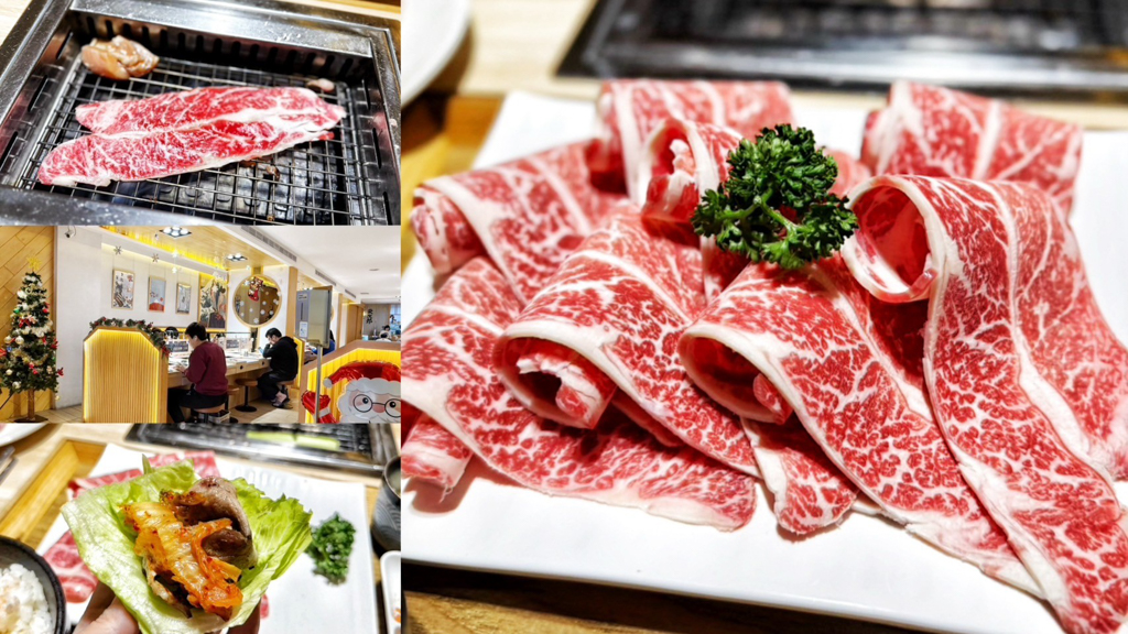 網站近期文章：栄次郎個人燒肉｜龜山后街燒肉店！個人套餐250元起！雞湯、飲料無限暢飲