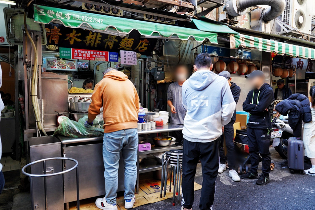 廟東清水排骨酥麵