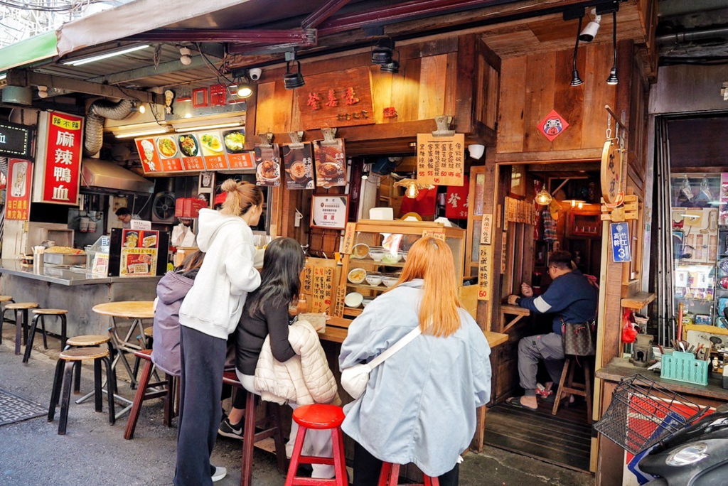 登喜味傳統客家米食